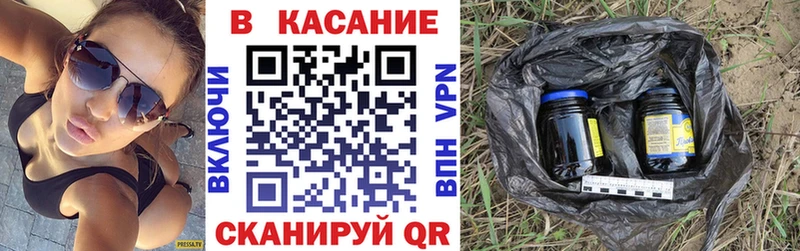 Купить наркоту Елизово ГАШИШ  Cocaine  Alpha PVP  Марихуана  АМФЕТАМИН  Меф мяу мяу 