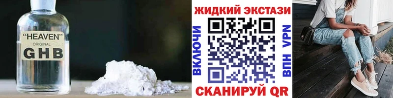 Бутират оксана  Елизово 