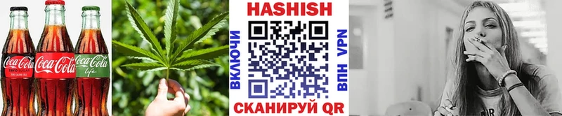 Cannafood марихуана  Елизово 