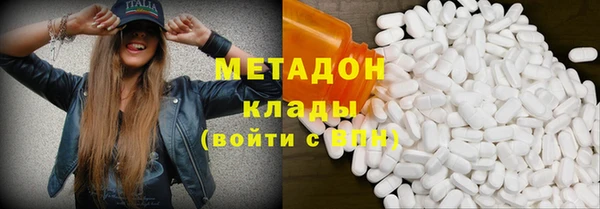 ECSTASY Беломорск