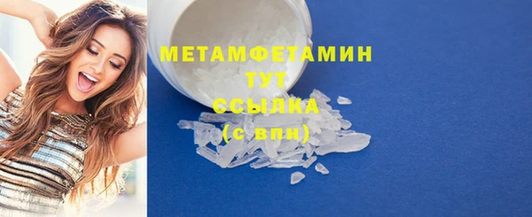 jwh Белокуриха
