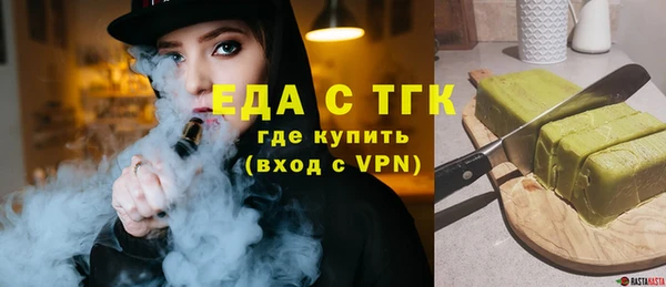 ECSTASY Беломорск