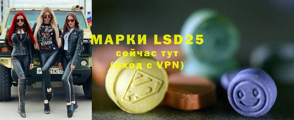 мефедрон мука Белоозёрский