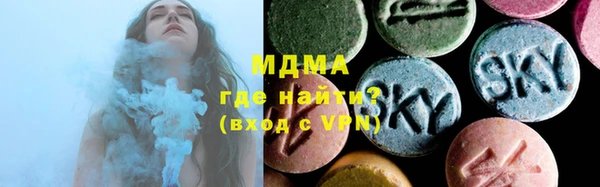 jwh Белокуриха