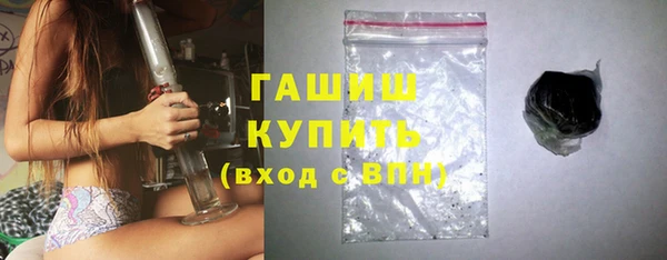 jwh Белокуриха