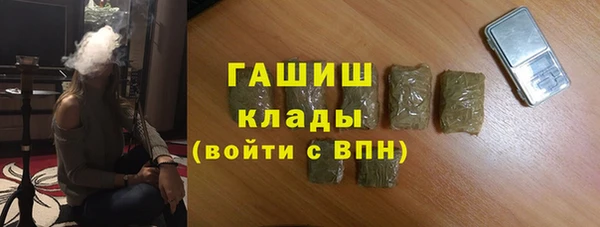 jwh Белокуриха