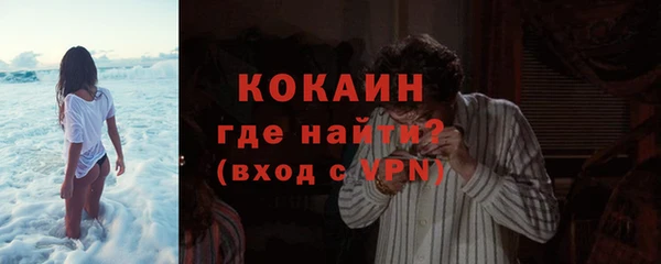 jwh Белокуриха