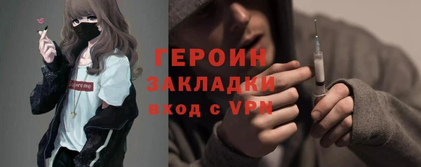 ECSTASY Беломорск
