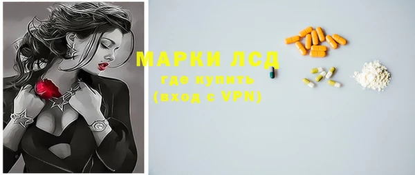 мефедрон мука Белоозёрский