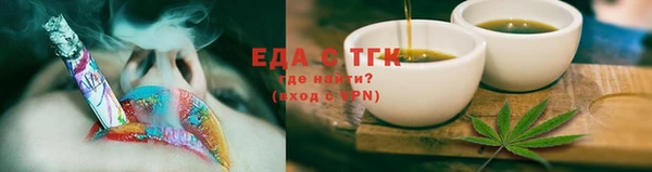 jwh Белокуриха