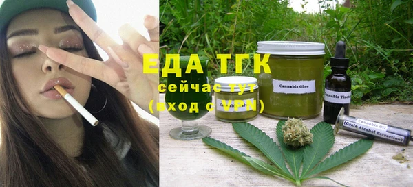 а пвп мука Баксан