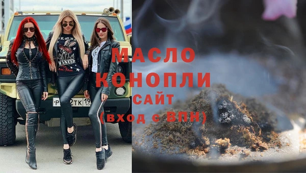 ECSTASY Беломорск
