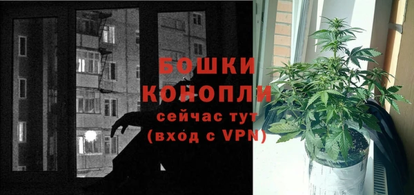 jwh Белокуриха