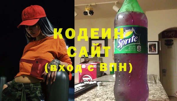 jwh Белокуриха