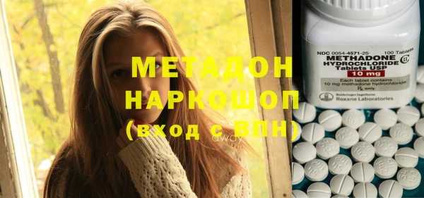 таблы Балахна