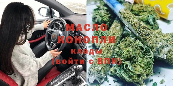 ECSTASY Беломорск