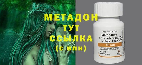 jwh Белокуриха