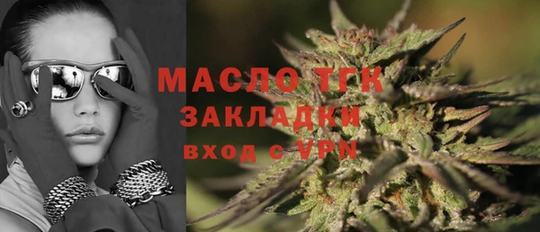 ECSTASY Беломорск