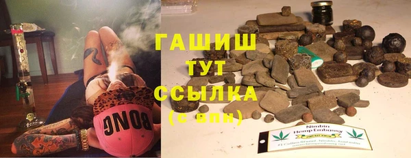 jwh Белокуриха
