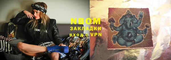 jwh Белокуриха