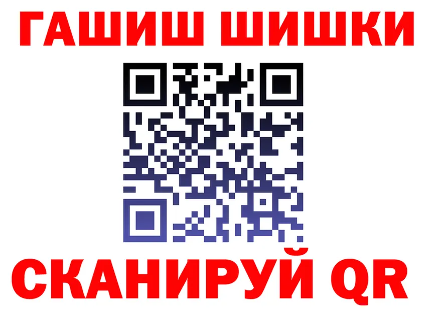 А ПВП VHQ зеркало это блэк спрут Елизово