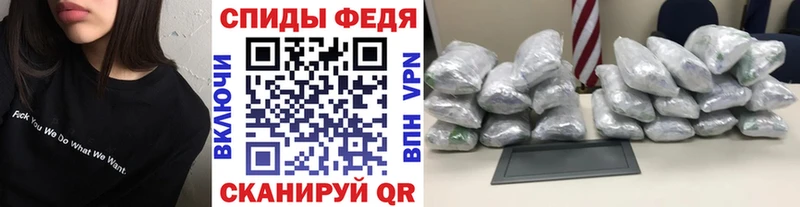 Первитин витя  Елизово 