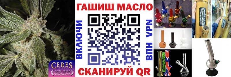 darknet клад  продажа наркотиков  Елизово  Дистиллят ТГК жижа 