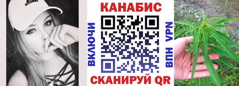Бошки марихуана VHQ  Елизово 